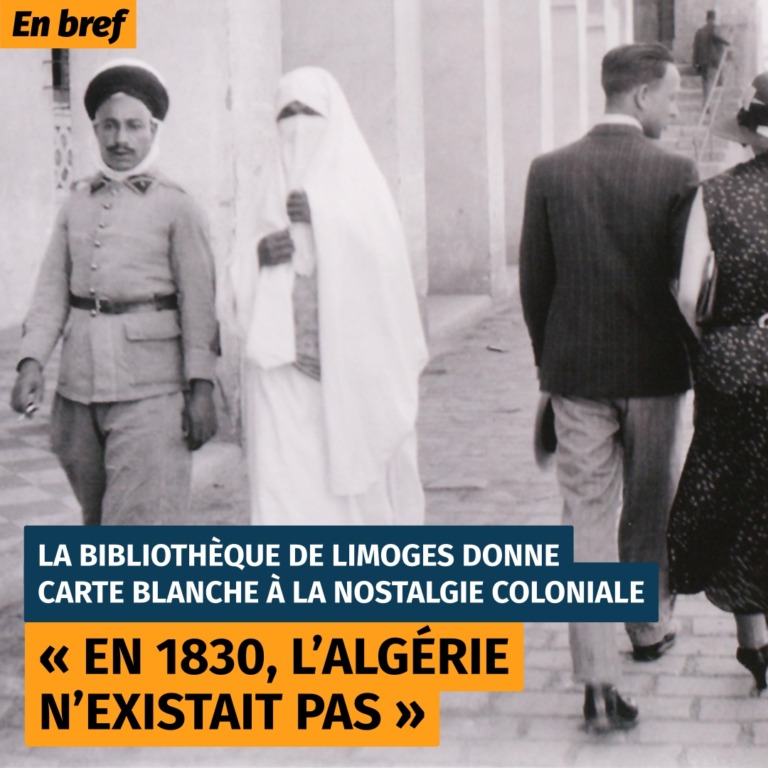 Deux couples, l'un algérien l'autre européen, se croisent dans une rue de l'Alger colonial.